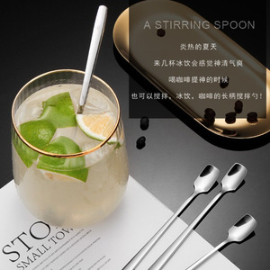 304 Stainless Steel Long Ice <b>Spoon</b> Cocktail Stirrer Durable Solid Color Thickened <b>Coffee</b> Stirring <b>Spoon</b> - Product Image 2