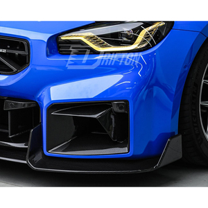 Lèvre avant en fibre de carbone sèche style AD pour BMW M2 G87 2023-2027 - Product Image 3