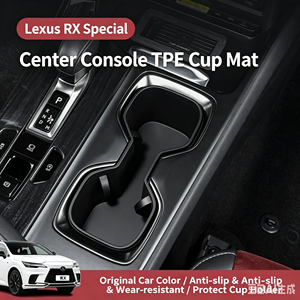 Inserto de TPE para Portavasos de Consola Central, Compatible con RX300 RX350h RX450h, Limitador de Derrames, Caja de Almacenamiento, Accesorios para Auto - Product Image 1