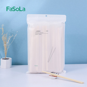 FaSoLa Bamboo Chopsticks 50 Pairs Individually Packaged Natural Wood Color Takeout Use - Product Image 2