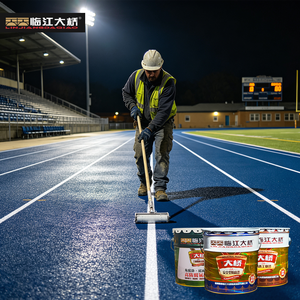 Chlorinated Polyether Anti-Corrosive Semi-Gloss Epoxy <b>Paint</b> <b>UV</b> Salt Spray & Ocean Water Resistant Free Sample Road Coating <b>Paint</b> - Product Image 3