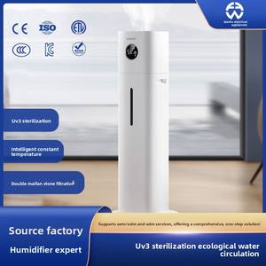 Grande umidificatore 13L ad ultrasuoni con funzione temporizzata per uso domestico e alberghiero - Product Image 2