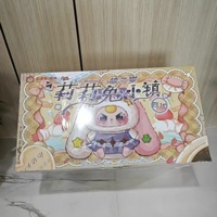 Figura de acción de peluche de la serie Baby Three Lily Rabbit Town V4, caja sorpresa con llavero y tarjeta de identificación, estilo aleatorio
