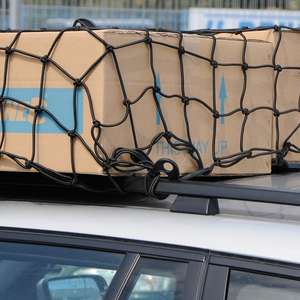 ตาข่ายสินค้าสีเงินขนาด300x300มม - Product Image 3