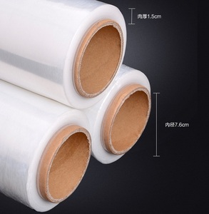 <span class=keywords><strong>Film</strong></span> étirable en plastique transparent PE pour l'emballage des palettes, adhésif thermofusible activé par l'eau d'un seul côté pour la fermeture des cartons - Product Image 6