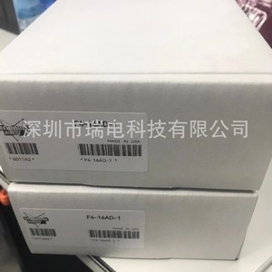 Módulo PLC Koyo F2-08AD-1, 16 E/S, 220V, Frecuencia de Entrada/Salida 50Hz, Hecho en Japón, Certificado CCC - Product Image 2