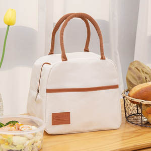 Lunch Bag Insulated Oxford Cloth Beige 23x13x19cm For Picnic School Outdoor Use - Product Image 1