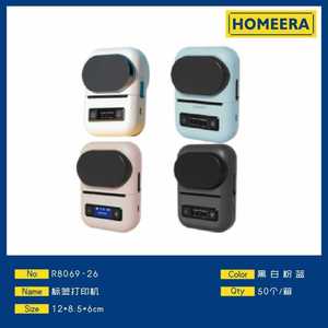 Adattatore WiFi USB ad Alta Velocità per Laptop e PC Desktop, per Attrezzature da Ufficio - Product Image 1