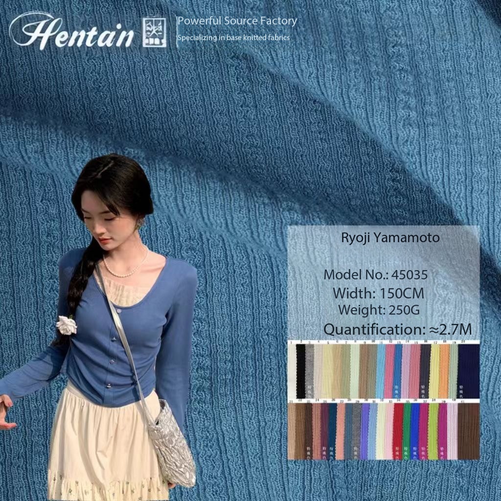 250g Bubble Jacquard Yamamoto Rib Viscose Stretch Serpentine Rib Knitted Medium Weight Fabric For Spring Summer Base Layer