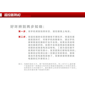 Hisense <b>Universal</b> Remote <b>Control</b> HX Plastic No Camera for TV <b>LCD</b> Smart 4K Compatible with CN22601 07 04 CN3B12 3F12 - Product Image 3