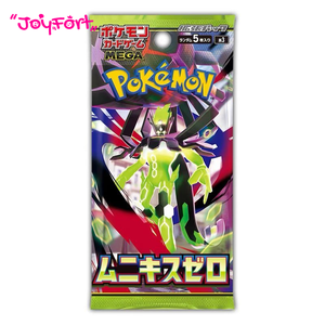100% Original MEGA M3 Card Void Zero Trading Booster Pack Japonés PTCG Cartas Coleccionables Chinas Simplificadas Juguete Arte Genuino - Product Image 2