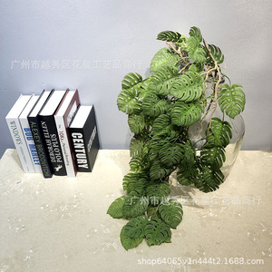 Monstera <b>Leaves</b> Artificial Plant Vine Plastic Green Indoor <b>Decor</b> <b>Wall</b> Hanging Bouquet Strip Style - Product Image 5