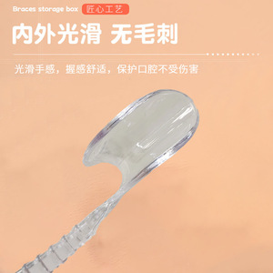 Abridor Bucal de Montaje Lateral con Mango Curvo en Forma de Y para Uso Dental, Operación Manual de un Solo Uso - Product Image 1
