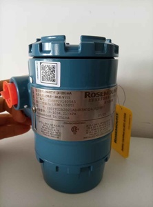 เครื่องวัดระดับ Emersons Rosemounts 2051L ของแท้ 100% แบบหน้าแปลน 4-20mA HART ATEX สำหรับการวัดระดับ มีสินค้าในสต็อก - Product Image 5