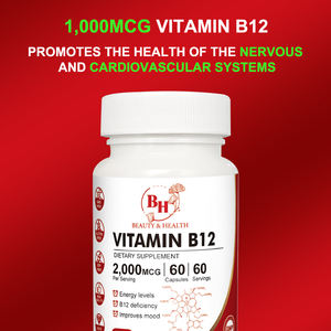 תווית פרטית 2000 מ "ג ויטמין <span class=keywords><strong>b12</strong></span> תוספי מזון oem/odm אנרגיה & עייפות קפסולות בריאות תוסף - Product Image 5