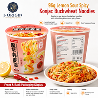 96g Lemon Sour Spicy Konjac Buckwheat Noodles Ready Eat Instant Low Calorie Asian Food Snack OEM Private Label 10 Months Shelf
