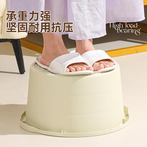 Bassin de bain de pieds en plastique couleur crème avec fonction de massage, durable pour adultes - Product Image 1