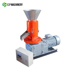 Presse à granulés de bois à biomasse E.P. économique et efficace pour l'herbe de luzerne, la <span class=keywords><strong>cire</strong></span>, la balle de riz, le tourbe de coco, la paille, la sciure de bois, usage agricole - Product Image 1