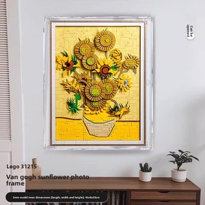 Marco <span class=keywords><strong>de</strong></span> Fotos Acrílico Transparente con Diseño <span class=keywords><strong>de</strong></span> Girasoles <span class=keywords><strong>de</strong></span> Van Gogh, Caja <span class=keywords><strong>de</strong></span> Almacenamiento a Prueba <span class=keywords><strong>de</strong></span> Polvo para <span class=keywords><strong>Lego</strong></span> 31215, para Sala <span class=keywords><strong>de</strong></span> Estar o Dormitorio - Product Image 3