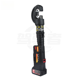 Hydraulique rechargeable pour fils de cuivre et d'aluminium - Product Image 2