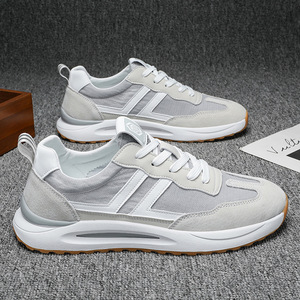 Les chaussures décontractées de style rétro pour hommes sont polyvalentes. Les chaussures d'étudiant respirantes toutes saisons Torre sont à la mode, tendance et distinctives - Product Image 3