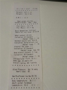 고품질 500kg DHM-15A 전자 체중 및 신장 측정기 동전 작동식 체중계 BMI 지방 측정기 판매 - Product Image 6