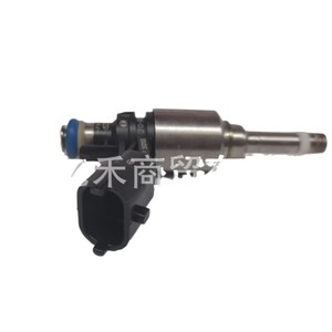 Inyector de Combustible 35310-2B110 para Vehículos Hyundai y Kia, Pieza de Repuesto - Product Image 1