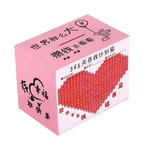 กล่องออมสินไม้ สีชมพู สีฟ้า แผนออมทรัพย์ 365 วัน สำหรับเด็ก ตกแต่งบ้าน - Product Image 5
