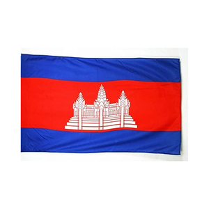 Proveedor de Fábrica, Proveedor de Camboya, Bandera Vertical de Camboya de 90*150 - Product Image 5