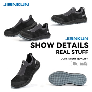 รองเท้ากีฬา JIANKUN รุ่นใหม่ สไตล์ลำลอง ใส่สบาย ผลิตจากผ้าถักแบบ Flying Knit พื้นรองเท้า PU+PU กันลื่นอย่างดี ป้องกันการกระแทก/เจาะทะลุ หัวรองเท้าพลาสติก - Product Image 5