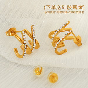 X Letter <b>Stud</b> <b>Earrings</b> Gold Zircon Channel Setting Everyday Wear - Product Image 2