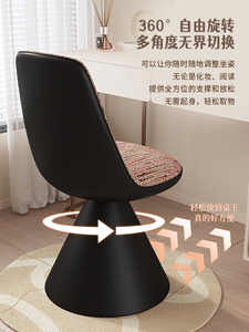 เก้าอี้แต่งหน้าสไตล์หรูหราเบาๆ รุ่นโคโค่ สำหรับห้องนอน โต๊ะเครื่องแป้ง พนักพิงหมุนได้ ผ้าคุณภาพสูง เก้าอี้ทำเล็บ เฟอร์นิเจอร์บ้าน - Product Image 2