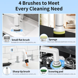 فرشاة جديدة متعددة الوظائف لتلميع الأحذية S3 فرشاة تنظيف الحمام جهاز غسيل كهربائي دوار لاسلكي مع 5 رؤوس بديلة - Product Image 4