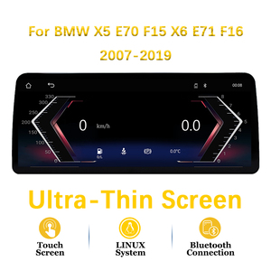 Reproductor Multimedia para Automóvil con Carplay para BMW X5 E70 F15 X6 E71 F16 2007-2019, Navegación GPS, Consola Central, Pantalla Ultrafina de 12.3 Pulgadas - Product Image 1