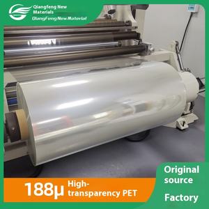 透明度の高い光学グレードポリエステル188μm PETフィルム両面高温耐性ロール素材包装500mm - Product Image 3