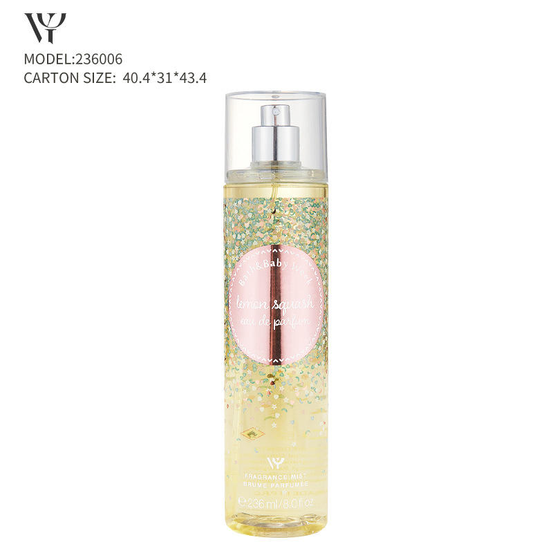 สควอชมะนาว-236-06