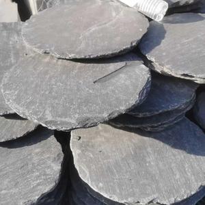 Pedra Natural Samistone para Caminhos e Revestimentos: Durável, Ecológica e com Acabamento Polido para Paisagismo Externo - Product Image 2