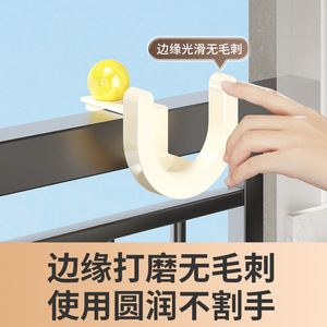 Adjustable Balcony Shoe Drying <b>Rack</b> Gullwing Hook Type Windproof Waterproof Multi Functional Household <b>Rails</b> - Product Image 5