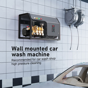 Wall-Mounted 200bar High Automatic Cold Water Cleaning Steel <b>Car</b> Wash Tool for Shop Use Wall Mounting Type High Flushin - Product Image 6