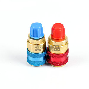 Yiheng Refrigerant Connectors 194mm <b>Threaded</b> Metal Blue Red For Car Air Conditioning R134a Charging <b>Tools</b> - Product Image 1