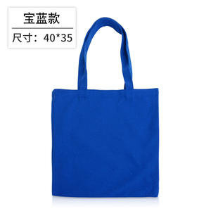 Sac fourre-tout en toile de coton épais de haute qualité sac à main de dessin animé imprimé pour la publicité sac fourre-tout de qualité vierge - Product Image 6