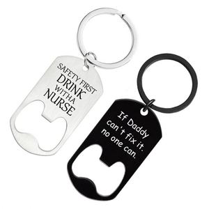 Wsy968 <b>Custom</b> Metal Keychain With Logo Wholesale Cheap Beer Wine Bottle Opener Promotion Holiday Gift - Product Image 6