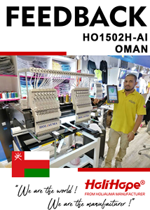 Holihope 2 đầu điều khiển từ xa máy thêu tự động 15 kim nhà máy Máy Thêu Nắp Áo Thun phẳng như tajima - Product Image 2