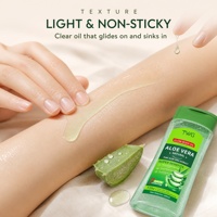 Huile Corporelle Éclatante TWG RTS en Gros à l'Aloe Vera 200ml – Hydratante, Nourrissante, Lissante et Illuminateur de Peau