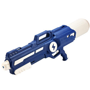 ปืนฉีดน้ำขนาดใหญ่สำหรับเด็กขนาด2600มล. ปืนฉีดน้ำสำหรับเด็กผู้ชายเด็กผู้หญิงของเล่นในช่วงฤดูร้อน - Product Image 5