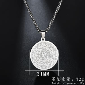 Religiosos <span class=keywords><strong>de</strong></span> acero inoxidable redonda runa collar estrella <span class=keywords><strong>suerte</strong></span> Solomon talismán hexagrama colgante collar - Product Image 3