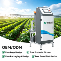 Système de fertigation métallique automatisé DAYU à 3 canaux 3*400 L/h pour l'irrigation agricole avec contrôle intelligent