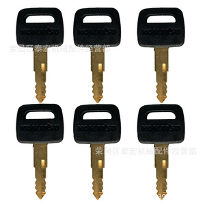 กุญแจสตาร์ทโคมัตสึ รุ่น TR261434 สำหรับรถขุด รถแบคโฮ รถดันดิน รถตัก - Product Image 1