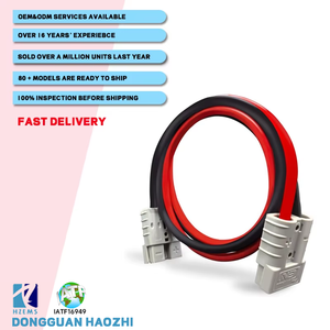 สายเคเบิลประกอบซ้ายและสายเคเบิลชุดสายไฟรถยนต์สายลากรถยกชุดสายไฟปรับแต่งได้ตามต้องการ - Product Image 1