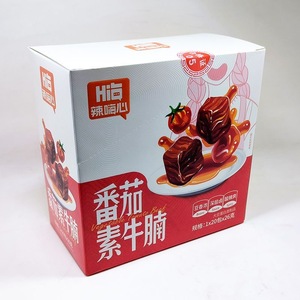 Prix d'usine Snacks prêts-à-manger Produits à base de haricots Substituts de viande végétariens délicieux épicés Produits alimentaires végétaliens Snack à base de haricots - Product Image 2
